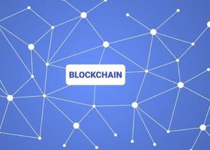 區(qū)塊鏈技術(shù)如何催生去中心化互聯(lián)網(wǎng)數(shù)據(jù)服務(wù)的未來