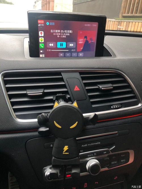 日夜兼程，只為完美 手把手教你搞定無線CarPlay，配合原廠高清大屏煥發新生