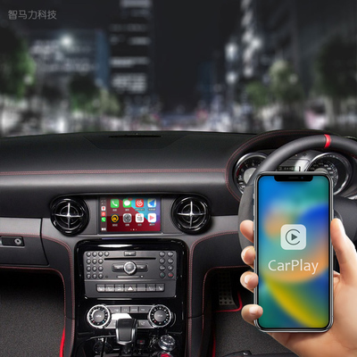奔馳E級W207/W212/W204/C級智能升級新體驗 深圳智馬力無線Carplay模塊評測