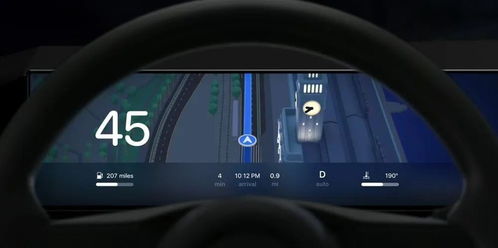蘋果CarPlay拯救傳統車企？何小鵬 好用但不能救命