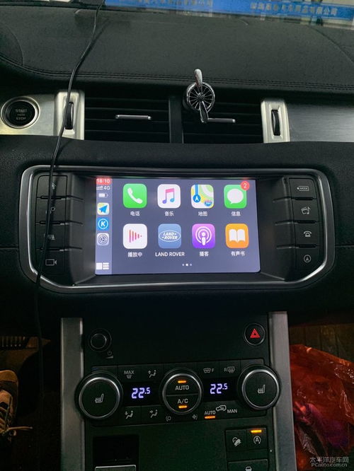 路虎極光無線carplay